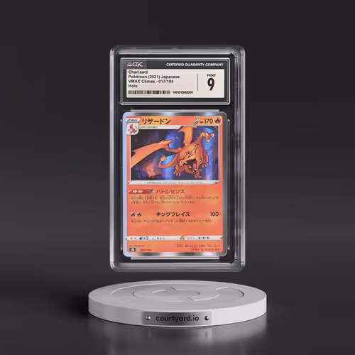 2021 VMAX Climax #017/184 Charizard - Line Holo (CGC 9 MINT)
