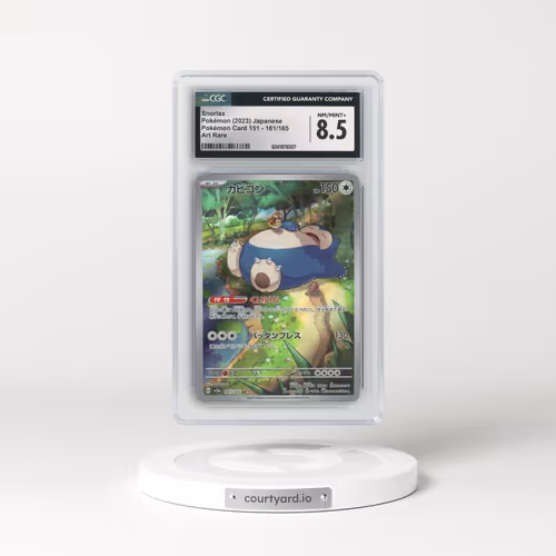 2023 Pokémon Card 151 #181/165 Snorlax - Art Rare (CGC 8.5 NM-MT+)