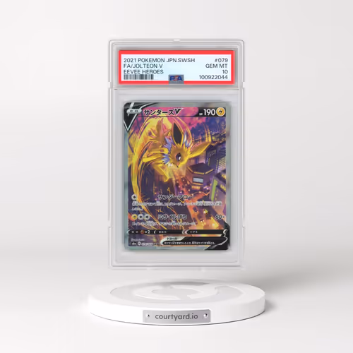 2021 Pokémon Sword & Shield Eevee Heroes #079 Jolteon V - Holo Full Art (PSA 10 GEM MINT)