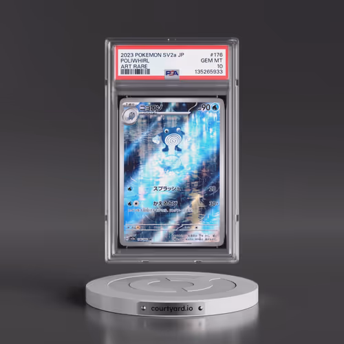 2023 Pokémon Sv2a-Pokémon 151 #176 Poliwhirl - Art Rare (PSA 10 GEM MINT)