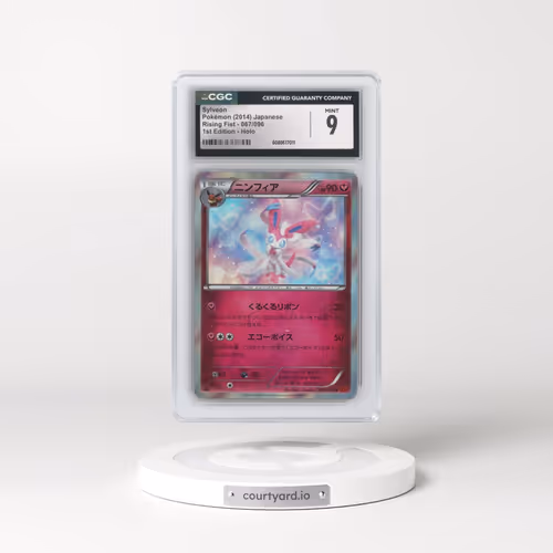 2014 Rising Fist #067/096 Sylveon - 1st Edition Holo (CGC 9 MINT)
