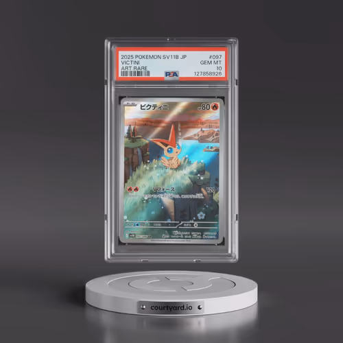 2025 Pokémon Sv11b-Black Bolt #097 Victini - Art Rare (PSA 10 GEM MINT)