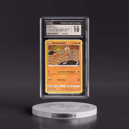 2023 Trading Card Game Classic - CLV, CLC, CLB #012/034 Hitmonchan - Venusaur & Lugia ex Deck -