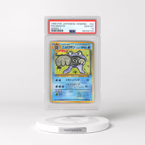 1998 Pokémon Vending #62 Poliwrath - Series 1 (PSA 10 GEM MINT)