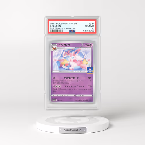 2021 Japanese Sun & Moon Promos #237 Sylveon (PSA 10 GEM MINT)
