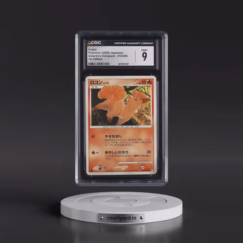 2008 Galactic's Conquest #016/096 Vulpix - 1st Edition (CGC 9 MINT)