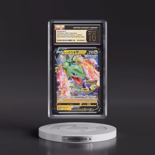 2019 Sword & Shield Promos #210/S-P Rayquaza V - Holo Sky Stream/Towering Perfection Box Purchase (C