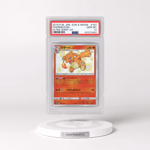 2018 Pokémon Sun & Moon Ultra Shiny GX #167 Charmeleon (PSA 10 GEM MINT)