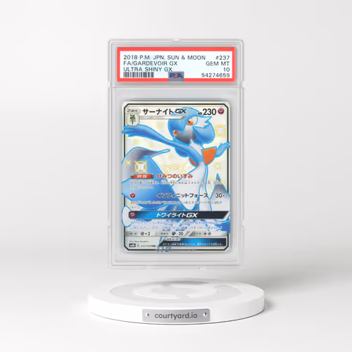 2018 Japanese Ultra Shiny GX #237 Gardevoir GX - Full Art Holo (PSA 10 GEM MINT)