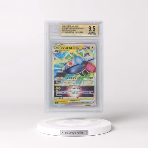 2021 Dark Phantasma #017 Magnezone VSTAR - Holo (BGS 9.5 GEM MINT)