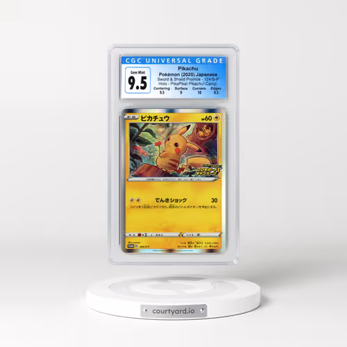 2019 Sword & Shield Promos #124/S-P Pikachu - Holo PikaPika! Pikachu! Campaign (CGC 10 GEM MINT)