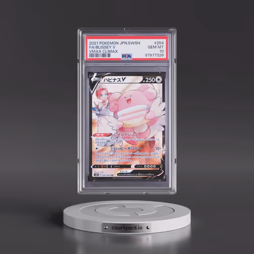 2021 Pokémon Sword & Shield Vmax Climax #254 Blissey V - Holo Full Art (PSA 10 GEM MINT)