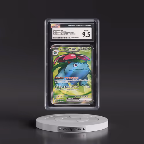 2023 Pokémon Card 151 #184/165 Venusaur ex - Super Rare Holo (CGC 9.5 MINT+)