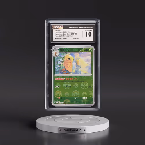 2023 Pokémon Sv2a-Pokémon 151 #014 Kakuna - Reverse Holo (CGC 10 GEM MINT)