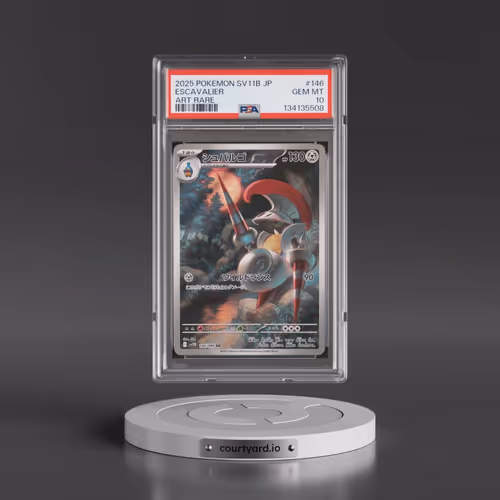 2025 Pokémon Sv11b-Black Bolt #146 Escavalier - Art Rare (PSA 10 GEM MINT)