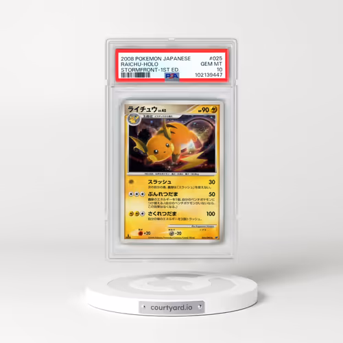 2008 Pokémon Stormfront #025 Raichu - 1st Edition Holo (PSA 10 GEM MINT)