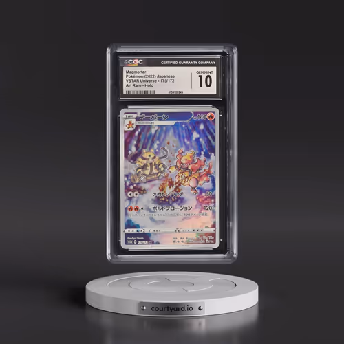2022 VSTAR Universe #175/172 Magmortar - Art Rare Holo (CGC 10 GEM MINT)