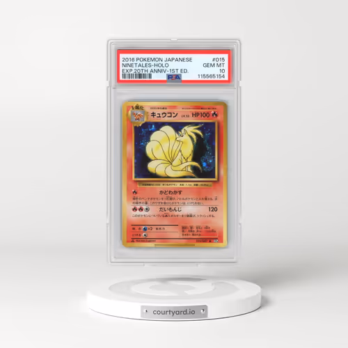 2016 Pokémon Expansion 20th Anniversary #015 Ninetales - 1st Edition Holo (PSA 10 GEM MINT)