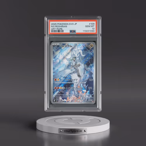 2025 Pokémon SV9-Battle Partners #109 N's Reshiram - Art Rare (PSA 10 GEM MINT)