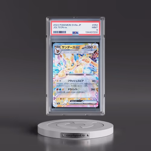 2024 Pokémon Sv8a-Terastal Fest EX #052 Jolteon EX - Holo (PSA 9 MINT)