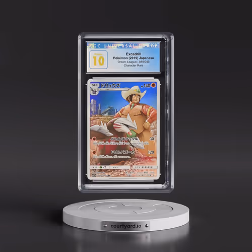 2019 Dream League #059/049 Excadrill - Character Rare Holo (CGC 10 PRISTINE)