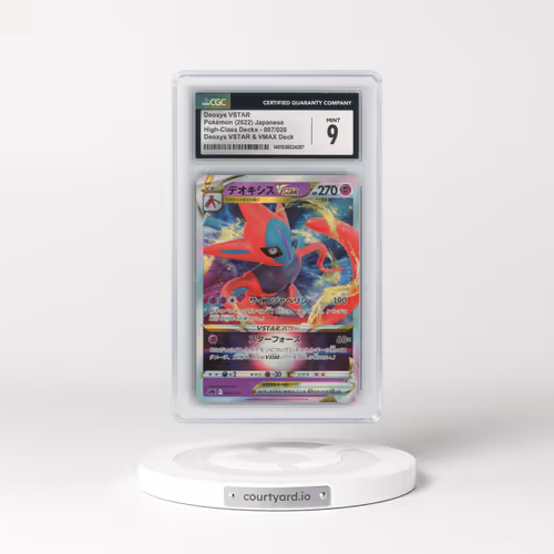 2022 High-Class Decks #007/020 Deoxys VSTAR - Holo Deoxys VSTAR & VMAX Deck (sPD) (CGC 9 MINT)