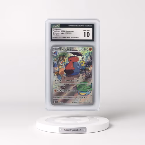 2024 Pokémon Sv5a-Crimson Haze #076 Probopass - Art Rare (CGC 10 GEM MINT)