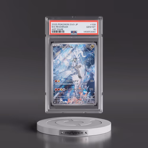 2025 Pokémon SV9-Battle Partners #109 N's Reshiram - Art Rare (PSA 10 GEM MINT)