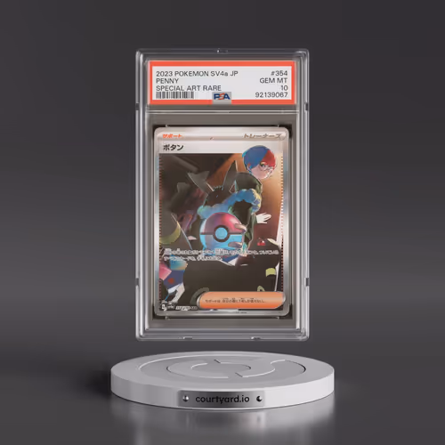 2023 Pokémon Sv4a-Shiny Treasure EX #354 Penny - Special Art Rare (PSA 10 GEM MINT)