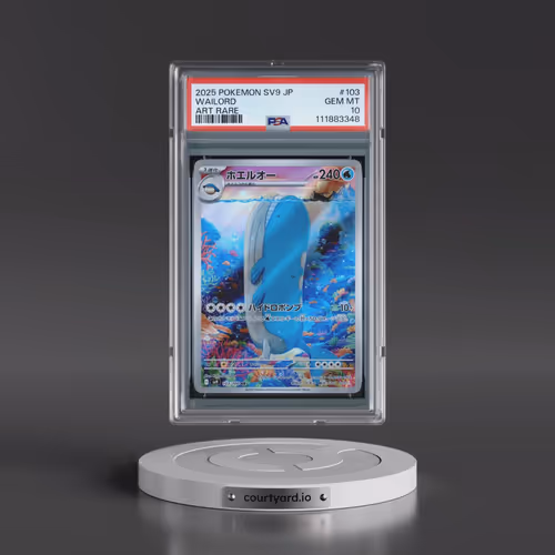 2025 Pokémon SV9-Battle Partners #103 Wailord - Art Rare (PSA 10 GEM MINT)