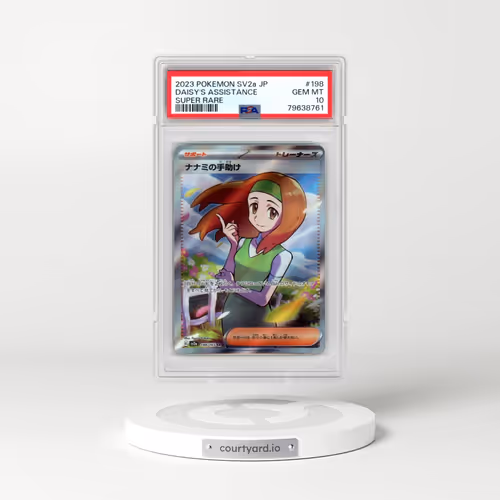 2023 Pokémon Sv2a-Pokemon 151 #198 Daisy's Help - Super Rare (PSA 10 GEM MINT)