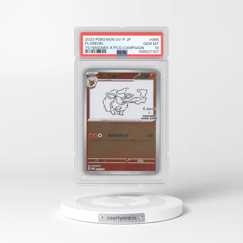 2023 Pokémon SV-P Promo #065 Flareon - YU Nagaba X Pokemon Card Game Campaign (PSA 10 GEM MINT)