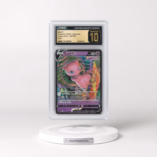 2021 Fusion Arts #039/100 Mew V - Holo (CGC 10 PRISTINE)