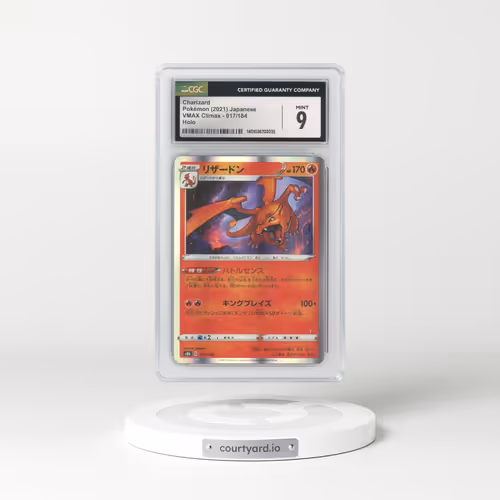 2021 VMAX Climax #017/184 Charizard - Line Holo (CGC 9 MINT)