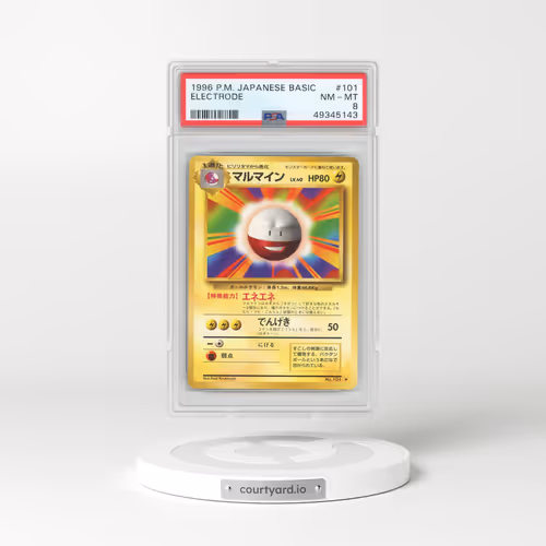1996 Japanese Base Set #101 Electrode (PSA 8 NM-MT)