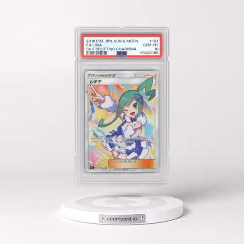 2018 Pokémon Sun & Moon Sky-Splitting Charisma #104 Lisia - Full Art (PSA 10 GEM MINT)