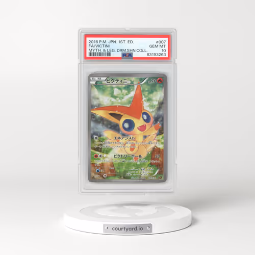 2016 Pokémon Mythical & Legendary Dream Shine Collection #007 Victini - 1st Edition Full Art (PSA 10 GEM MINT)