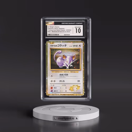 2023 Trading Card Game Classic - CLF, CLL, CLK #015/032 Lt. Surge's Rattata - Blastoise & Suicune ex