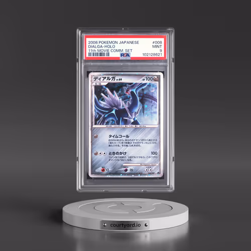 2008 Pokémon 11th Movie Commemoration Set #008 Dialga - Holo (PSA 9 MINT)