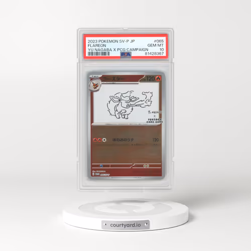 2023 Pokémon SV-P Promo #065 Flareon - YU Nagaba X Pokemon Card Game Campaign (PSA 10 GEM MINT)