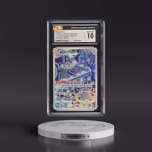 2022 VSTAR Universe #193/172 Magnezone - Art Rare Holo (CGC 10 GEM MINT)