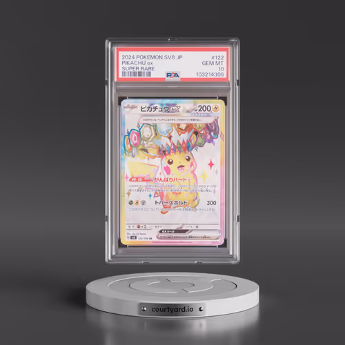 2024 Pokémon SV8-Super Electric Breaker #122 Pikachu EX - Holo Super Rare (PSA 10 GEM MINT)