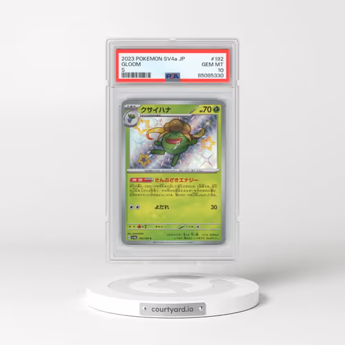 2023 Pokémon Sv4a-Shiny Treasure EX #192 Gloom - S (PSA 10 GEM MINT)