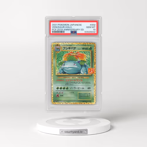 2021 Pokémon Promo Card Pack 25th Anniversary Edition #002 Venusaur - Holo (PSA 10 GEM MINT)