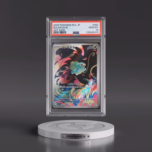 2025 Pokémon M1l-Mega Brave #064 Bulbasaur - Art Rare (PSA 10 GEM MINT)