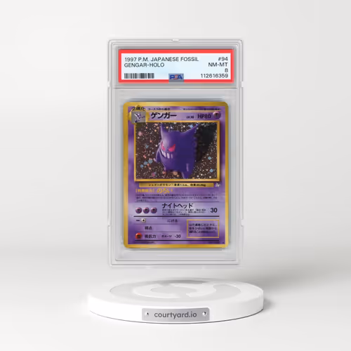 1997 Pokémon Fossil #94 Gengar - Holo (PSA 8 NM-MT)