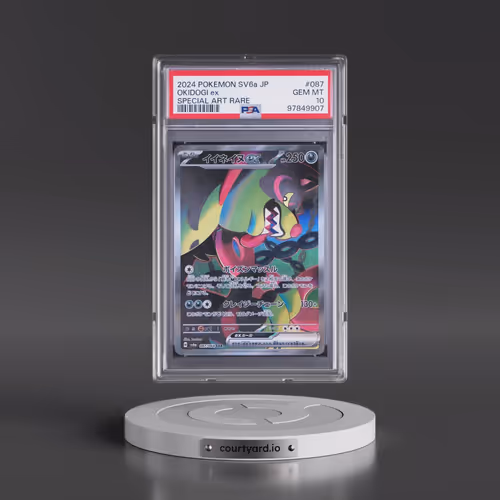 2024 Pokémon Sv6a-Night Wanderer #087 Okidogi EX - Holo Special Art Rare (PSA 10 GEM MINT)