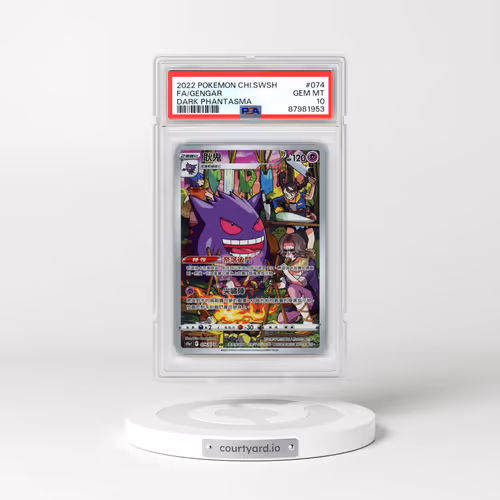 2022 Pokémon Sword & Shield Dark Phantasma #074 Gengar - Full Art (PSA 10 GEM MINT)