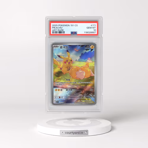 2025 Pokémon Simplified 151 C-Collection 151 #171 Pikachu - Art Rare (PSA 10 GEM MINT)