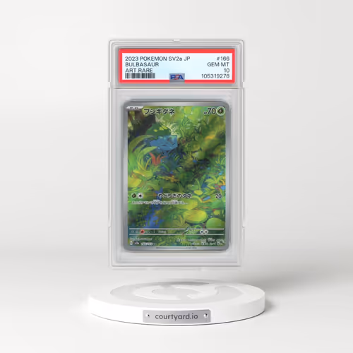 2023 Pokémon Sv2a-Pokemon 151 #166 Bulbasaur - Art Rare (PSA 10 GEM MINT)
